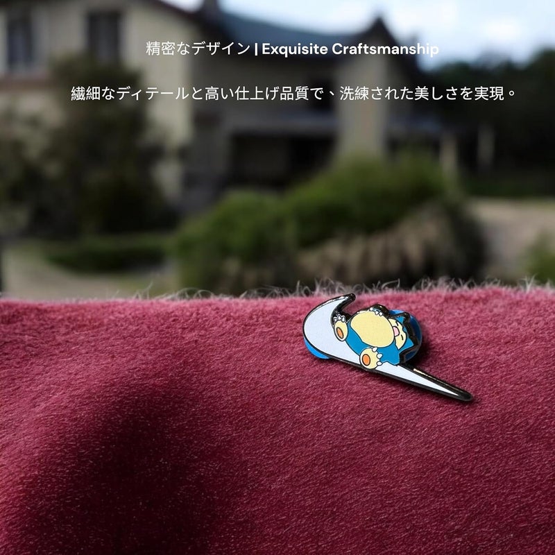 KOZUKI LA Basketball Sports Lapel Pin - Enamel Basketball Pin for Souvenirs and Gifts - Image 5